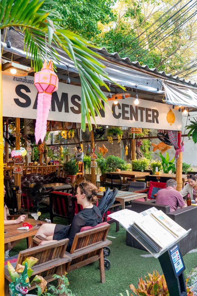 samsencenter restaurent