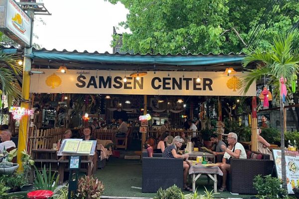 Samsen Restaurant4